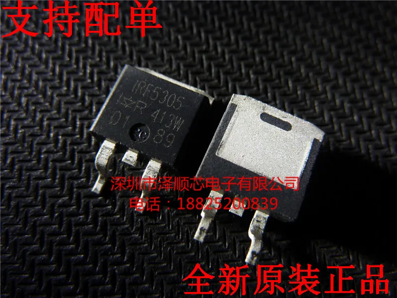 

30pcs original new F5305S IRF5305S TO-263 IRF5305 55V/31A Power Field Effect Transistor