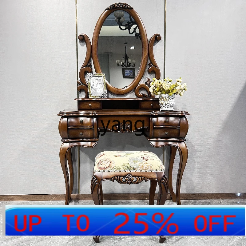 

LTT dresser solid wood bedroom luxury retro table