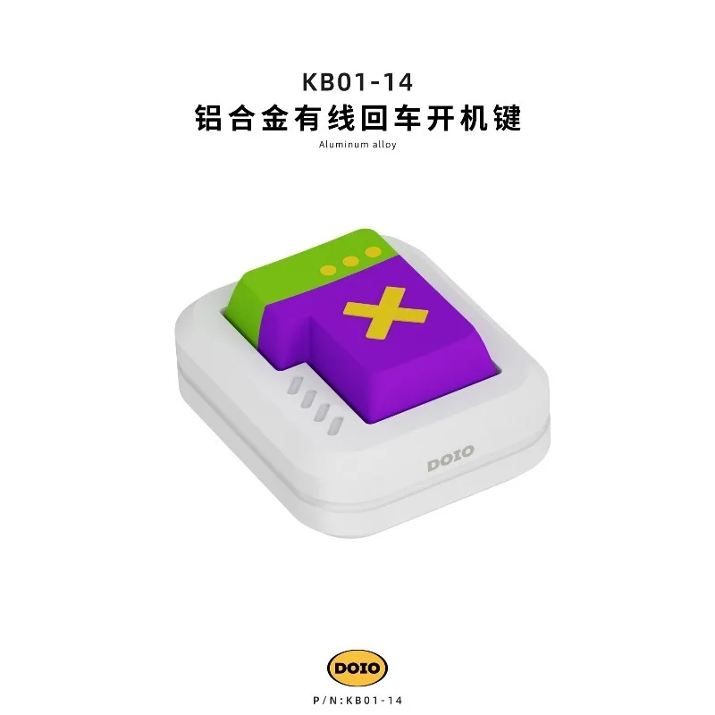 DOIO KB01-14 Aluminum Alloy Wired Enter Key Controller, External Desktop PC Power Switch Button Computer Desktop Decoration