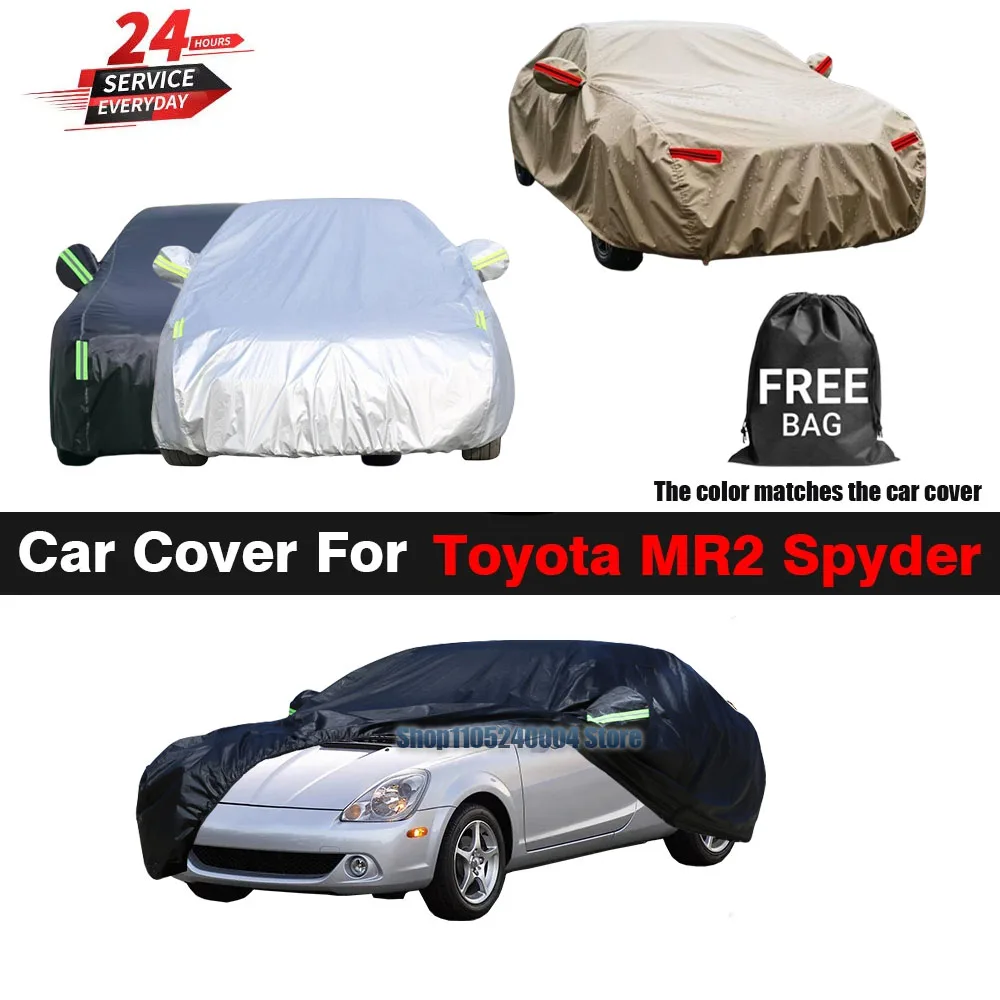 For Toyota MR2 Spyder All Weather Car Cover, Outdoor & Indoor Anti-UV Protection from Sun, Rain, Snow, Ice & Dust