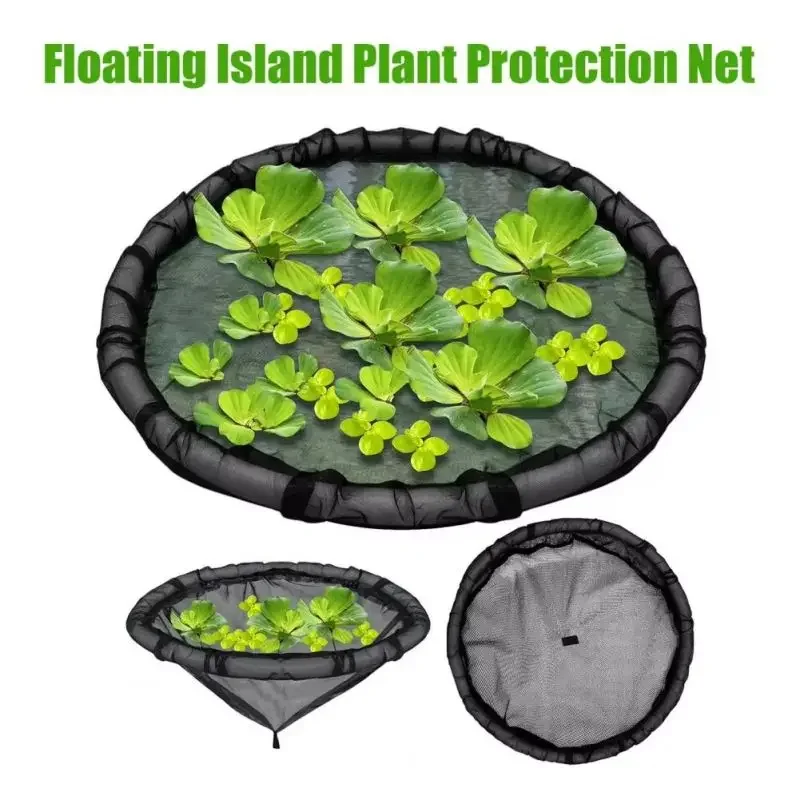 1 Pack Floating Flora Fish Barrier Floating Island Plant Protector  Round Fish Barrier Pond Protection Net For Floating Plants