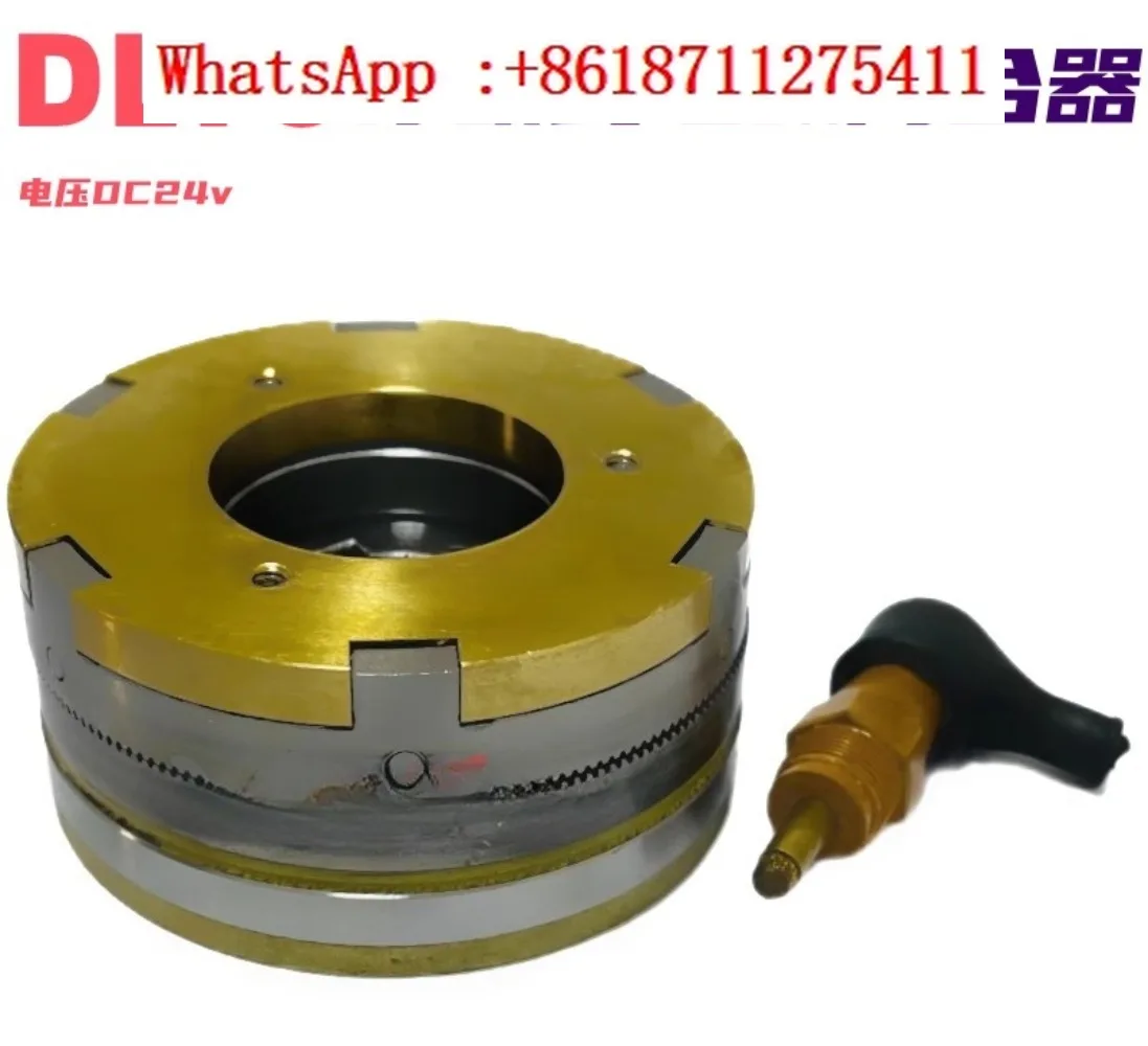 

DLY0-2.5A5A10A16A40 Cone type electromagnetic clutch DC24v