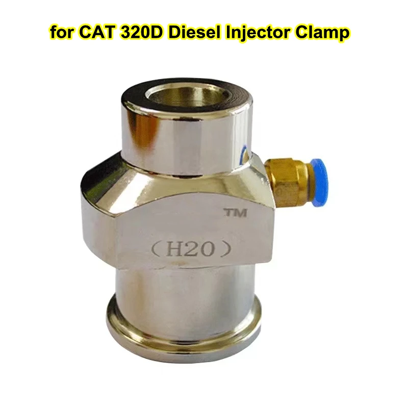 H20 Adapter for CAT 320D Diesel Common Rail Injector Clamp Fuel Injector Oil Return Collector Repair Tool Double Sealing