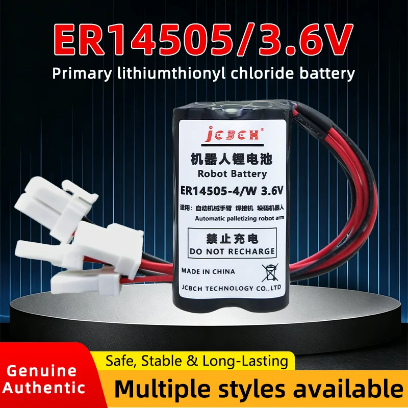 Paquete de baterías de litio JCBCH ER14505 de 3.6V para controlador servo industrial de robots, máquina herramienta, centro de mecanizado.