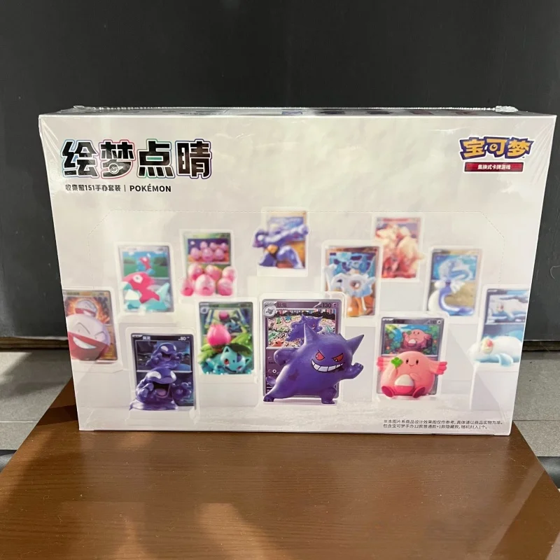 

Новый в наличии, оригинальный усилитель PokéMon PTCG 151 с фигурками, набор слепых коробок, игрушки, китайские игровые карты, Коллекционная модель, подарки на день рождения