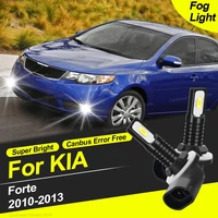 22000LM LED actualización Chip luz antiniebla delantera del coche Canbus 881 6000K bombilla de luz blanca para KIA Forte 2010 2011 2012 2013 Plug Play