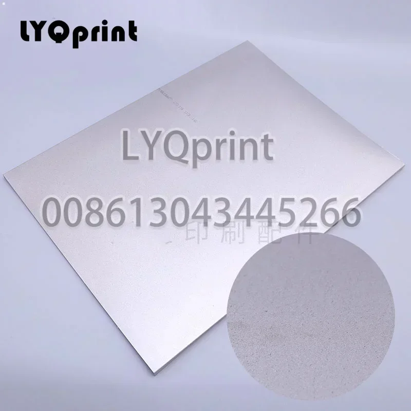 1 Piece Best Quality Steel Plate Sandblasted Frosted or Smooth Heidelberg Impression Roller Cylinder Skin for SM52 PM52