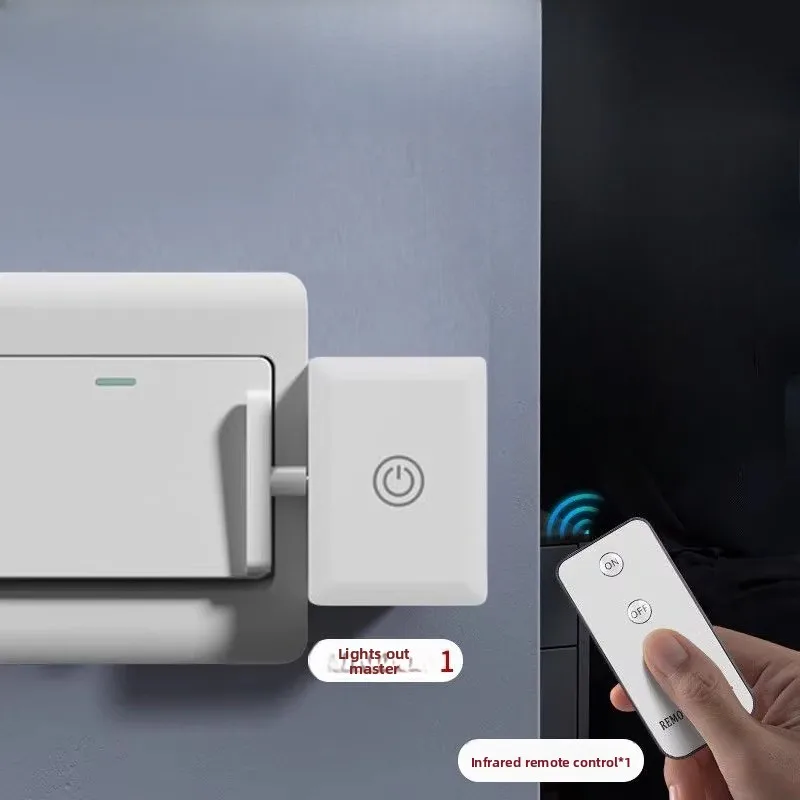 Turn Off The Lights Artifact Lazy Switch Lights Automatic Remote Controller Assistor Dormitory Intelligent Wireless Remote Light