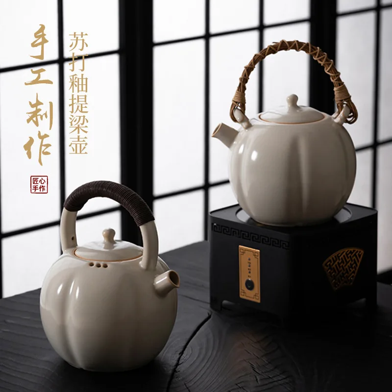 Soda glaze rough pottery lifting beam kettle tea boiling furnace charcoal stove electric pottery teapot raw clay pot tea infuser