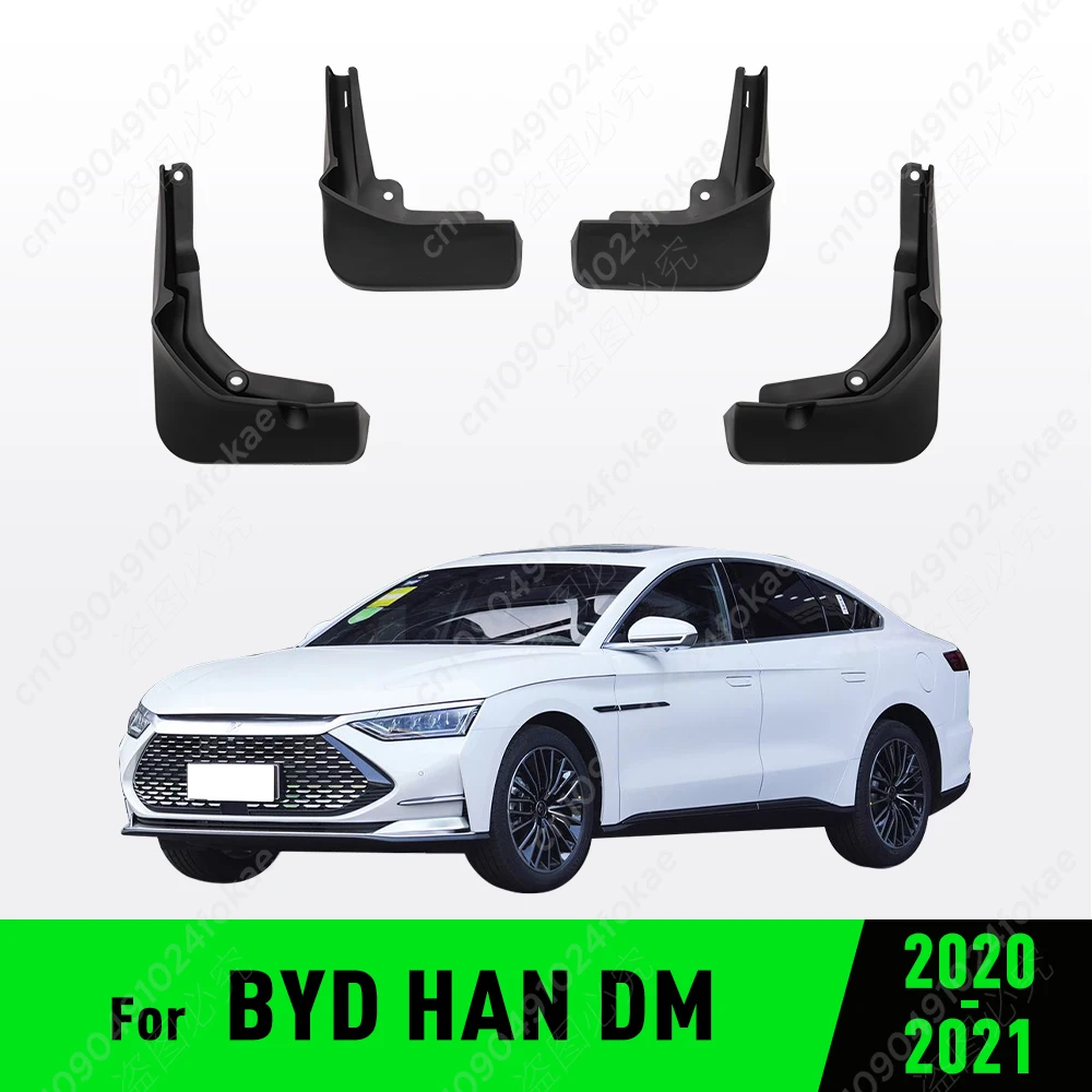 

Брызговики для BYD HAN DM(NOT EV) 2020 2021, брызговики от грязи, брызговики, брызговики, автомобильные аксессуары