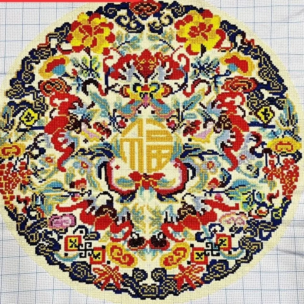 

Handmade Cross Embroidery Tuan Fu Jufu Living Room Entrance Hall New Chinese Round Fu Character Joyful and Auspicious