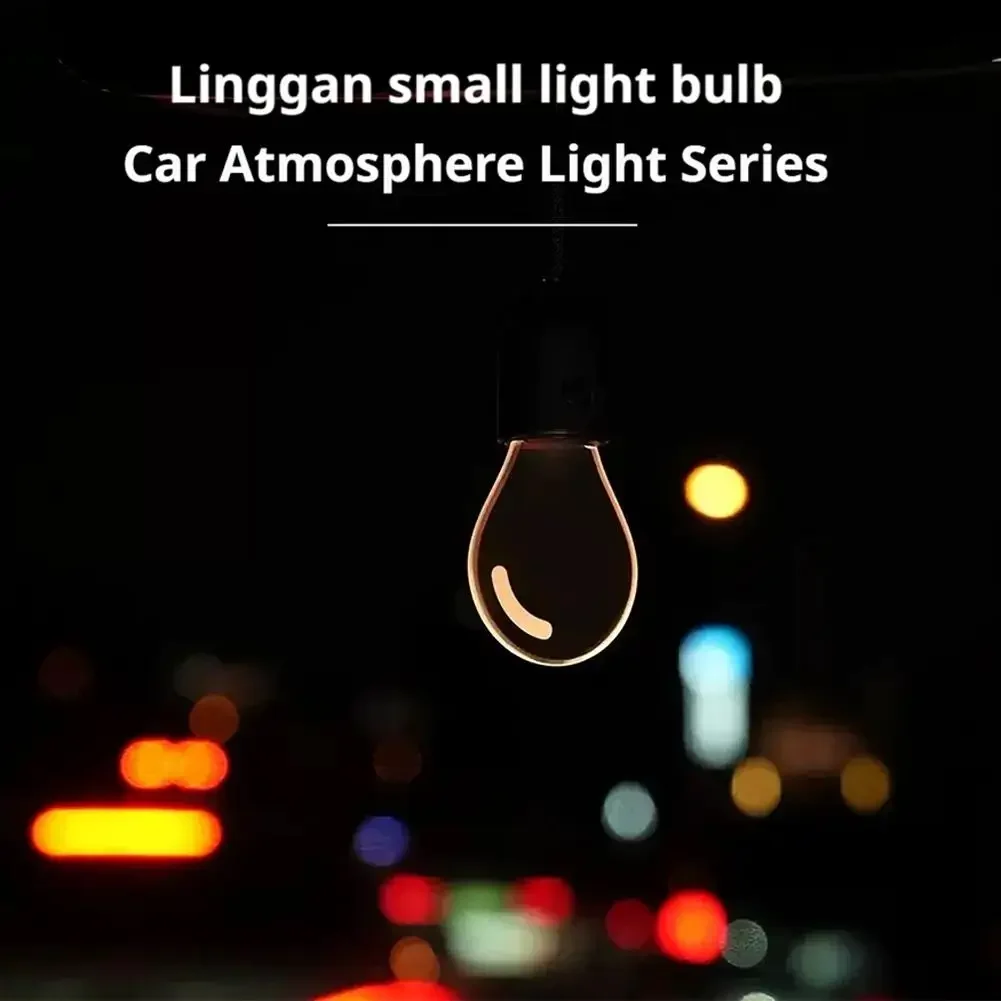 Retro Small Bulb LED Car Hanging Ornament Interior Ambient Lighting 2 Light Modes For Long Trips Daily Use Auto Decor Accessory