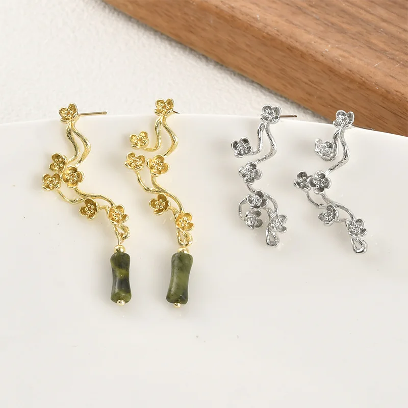 Copper-plated 14k Gold Color Flower Branch Stud Earrings Pendant DIY Handmade Bracelet Necklace Retro Court Earrings Accessories
