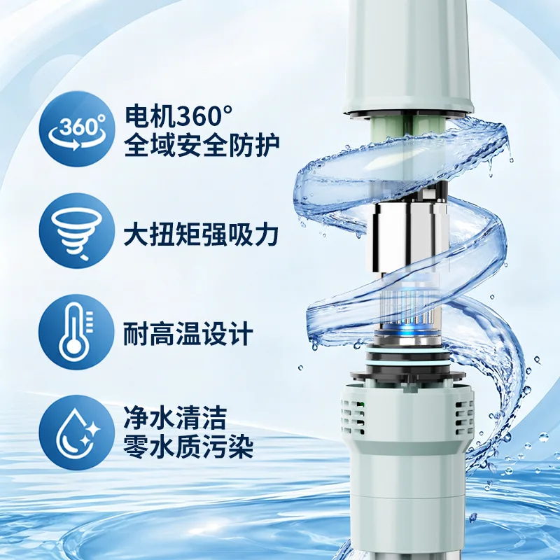 Swimming pool sewage suction machine handheld wireless cleaner small pool underwater cleaning machine