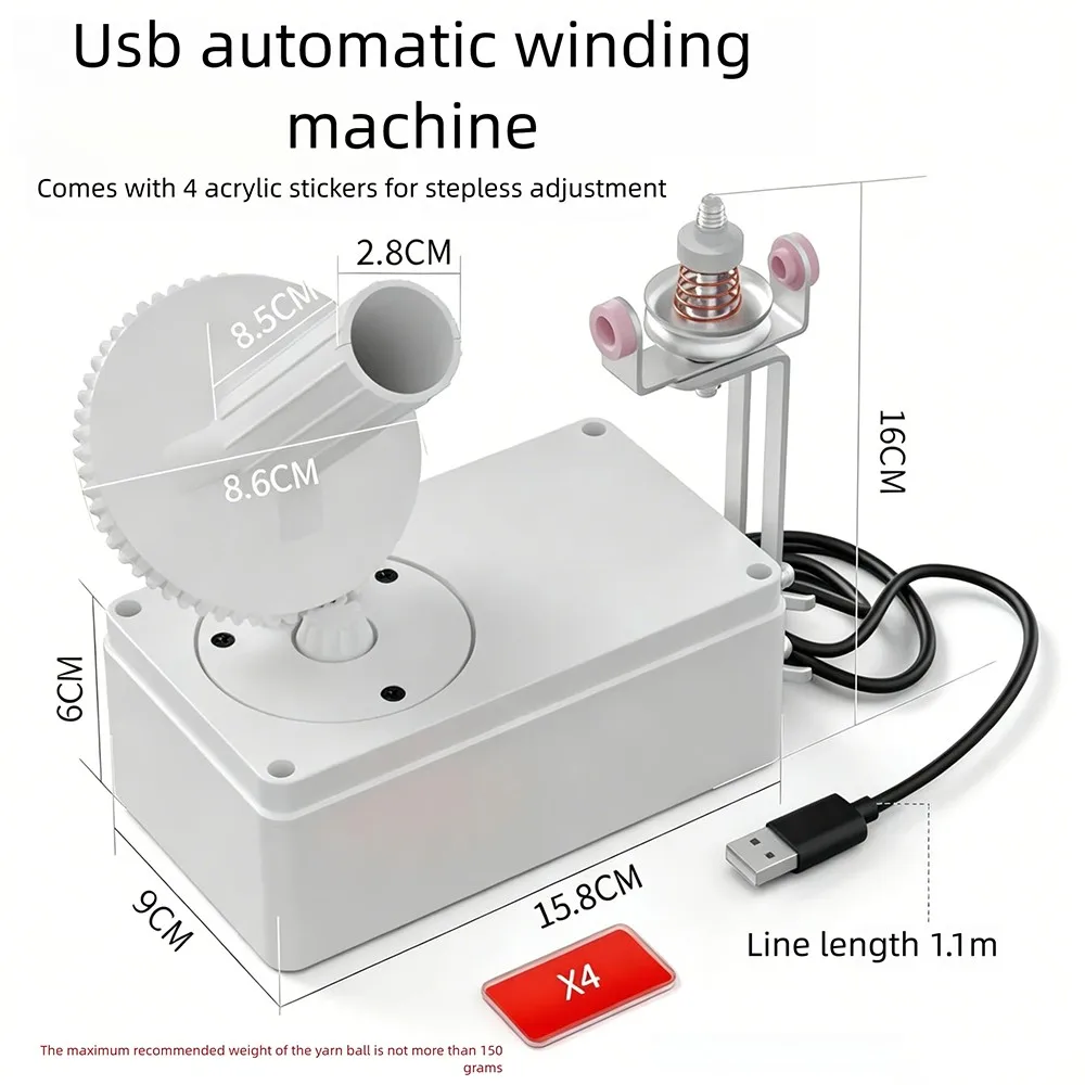 USB Electric Yarn Winder, Adjustable Speed & Tension Automatic Knitting Ball Winder