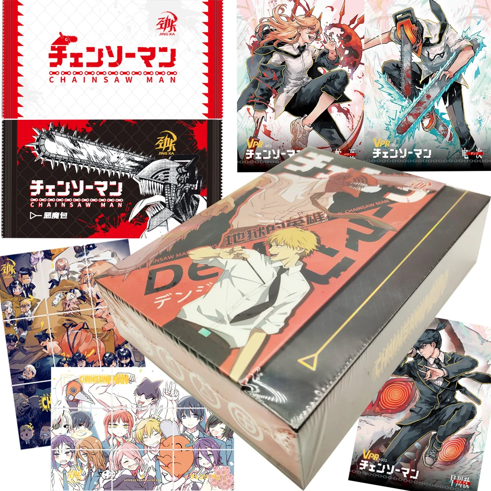 

Wholesale Chainsaw Man Collection Cards Booster Box Anime Characters Daily Leisure and Fashion Street Cards Children Fun Gifts