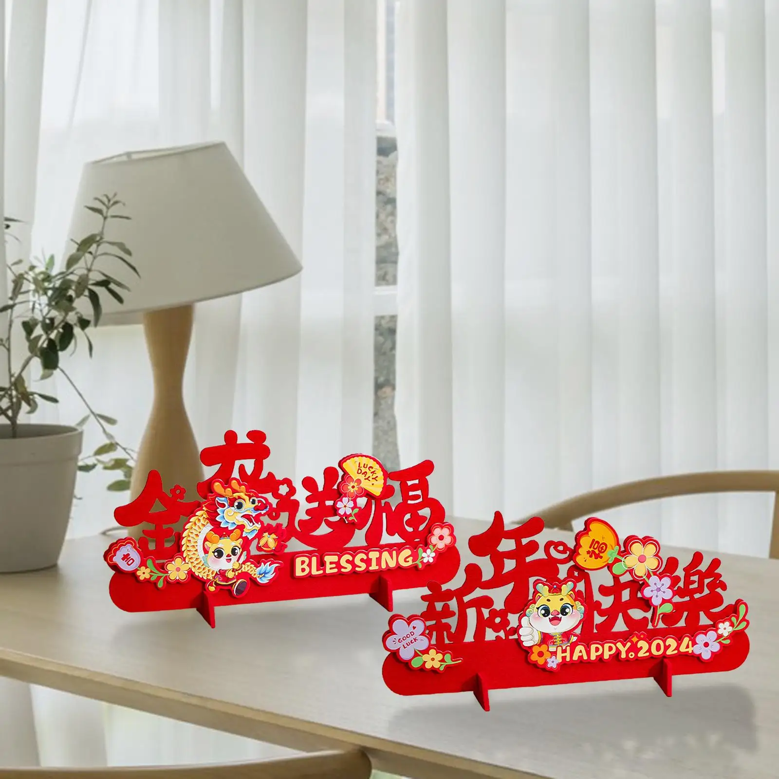 Spring Festival Decor New Year Decoration Gift Chinese Blessing Words 2024 Dragon Year Ornament for Car China Spring Festival view 3