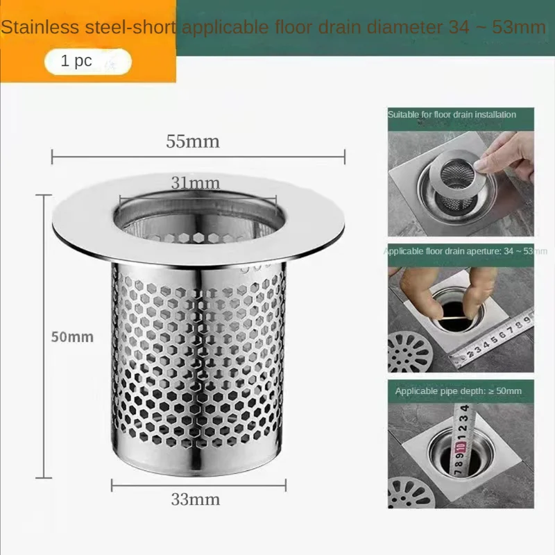 Stainless Steel Floor Drain Filter Mesh Kitchen Sink Anti-clog Filter Bathtub Hair Catcher Shower Leak Net Strainer Drains