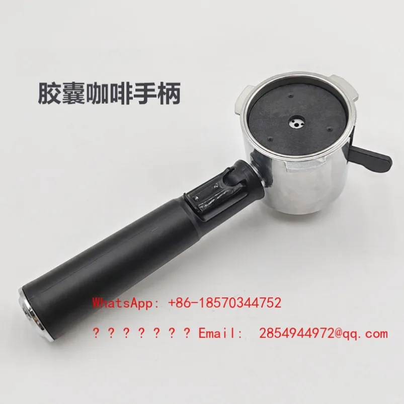 51mm Capsule Coffee Handle Accessory Filter
