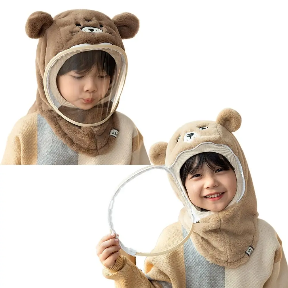 

Cartoon Kids Mask Integrated Hat Full Face Mask Windproof Head Caps with Face Shields High Definition Warm Shawls