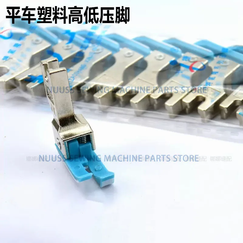 JACK TCR1/16 plastic TCR1/32 TCL high and low presser foot TCL1/16 stop 0.1/0.2 for lockstitch industrial sewing machine parts