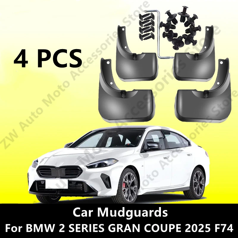 

Car Mudguards For BMW 2 SERIES GRAN COUPE 2025 F74 Mud Guards Fender Flare Mudflaps Exterior Parts Auto Accessories Refit