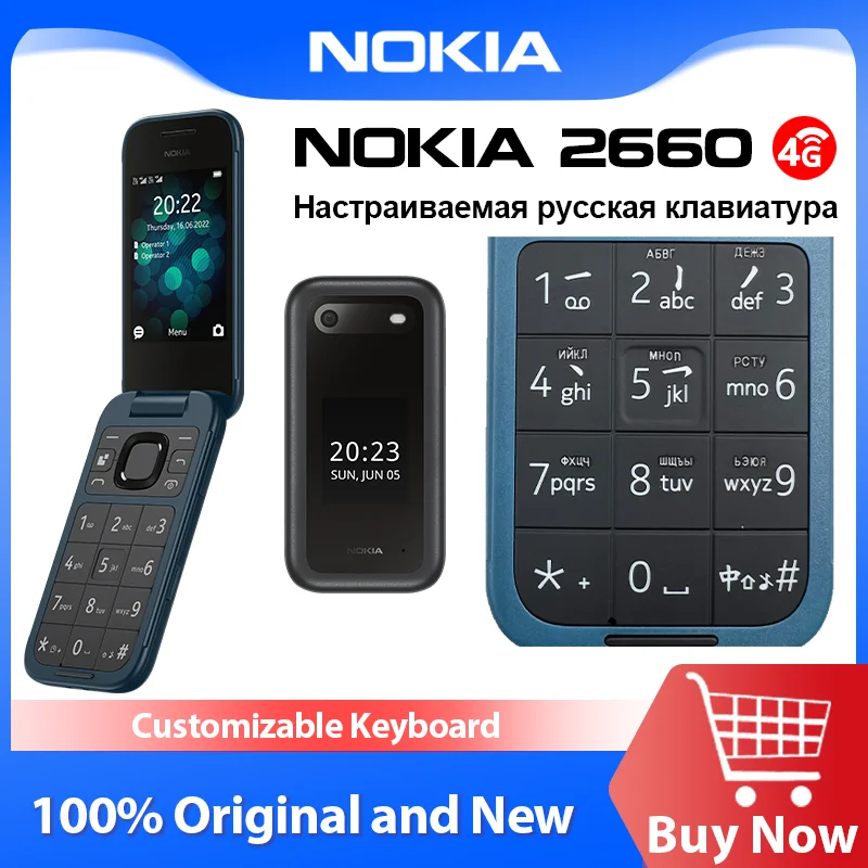 

Original New Nokia 2660 4G Feature Flip Phone Dual SIM Card 2.8 Inch Bluetooth FM Radio 1450mAh Rugged Push-button Telephone