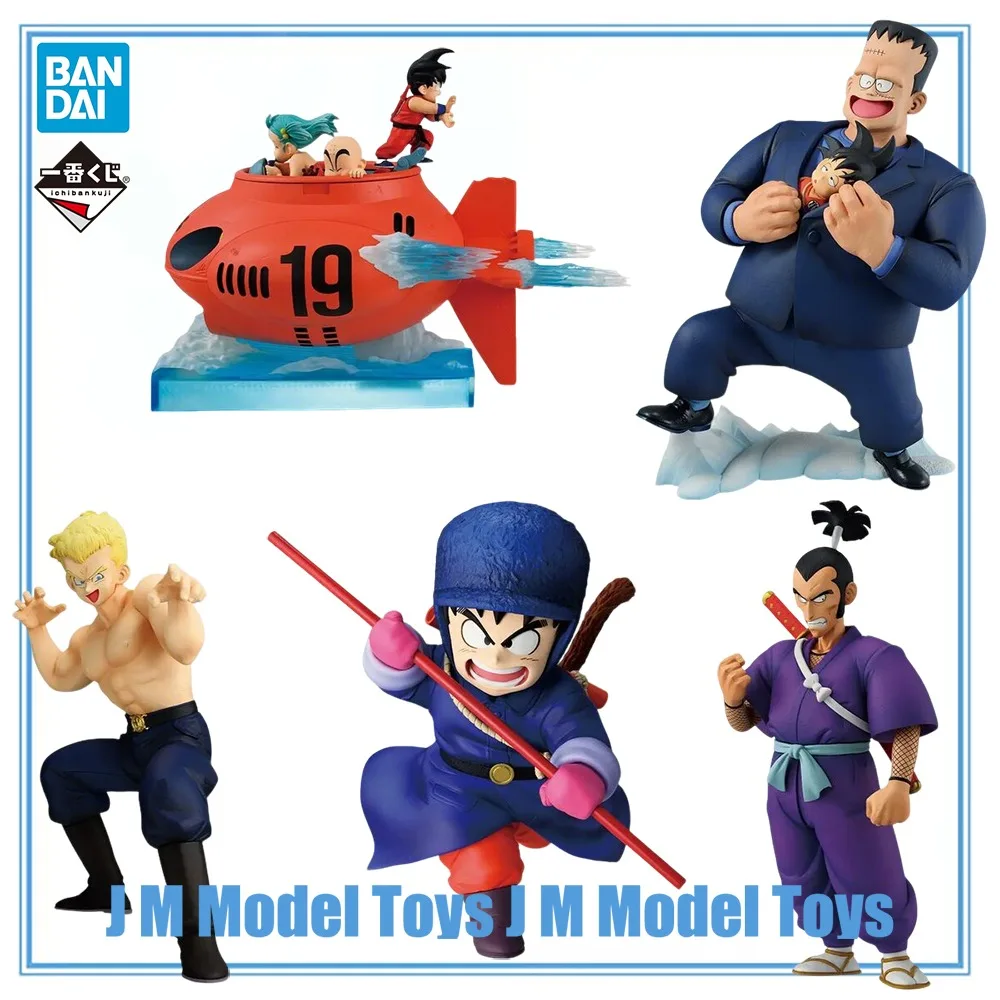 

【JM】100% Original in Stock Bandai Spirits Ichiban Kuji Dragon Ball Son Goku Ninja Murasaki General Blue Bulma Krillin Android 8