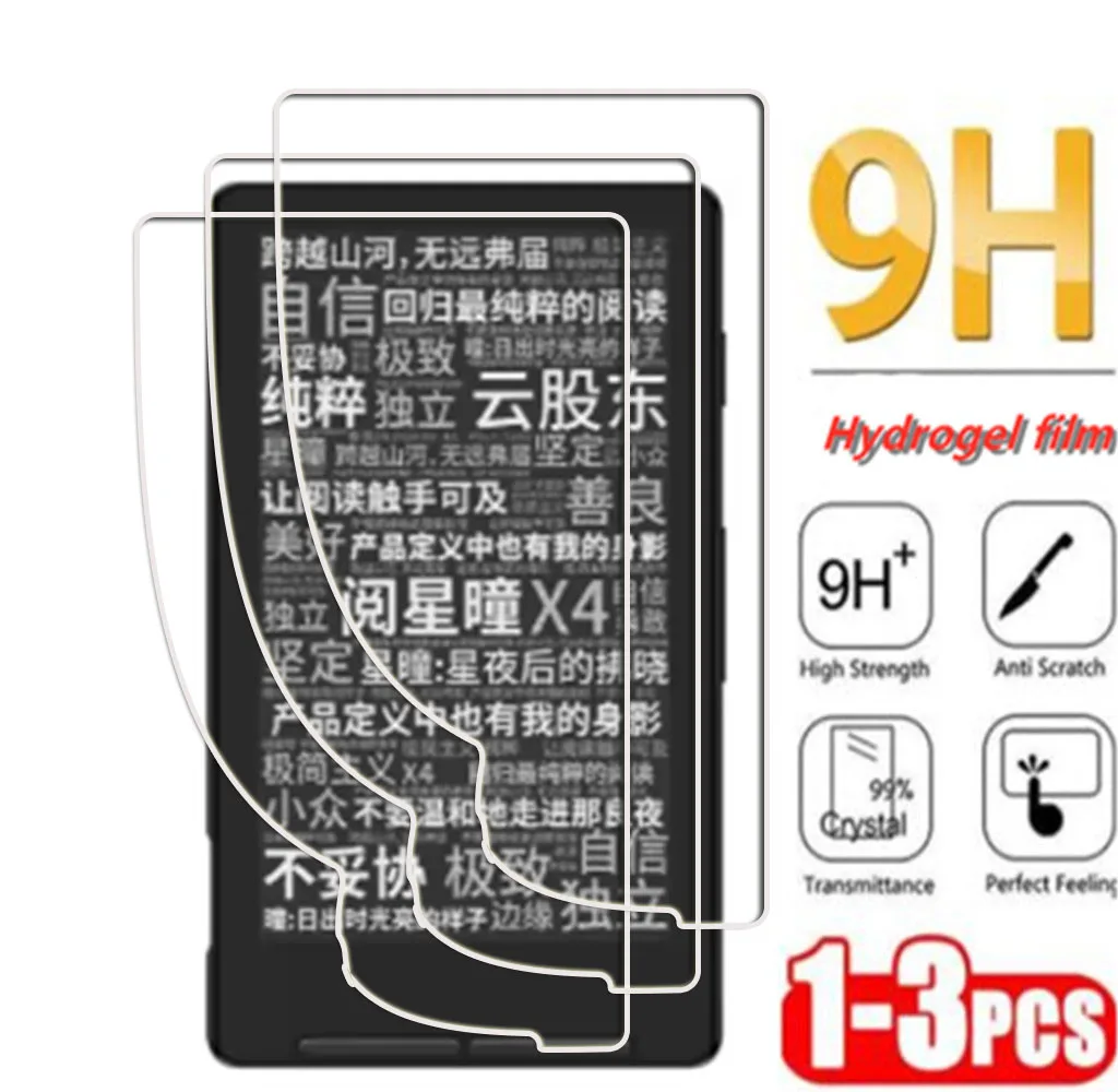 For Xteink X4 E-Boo…