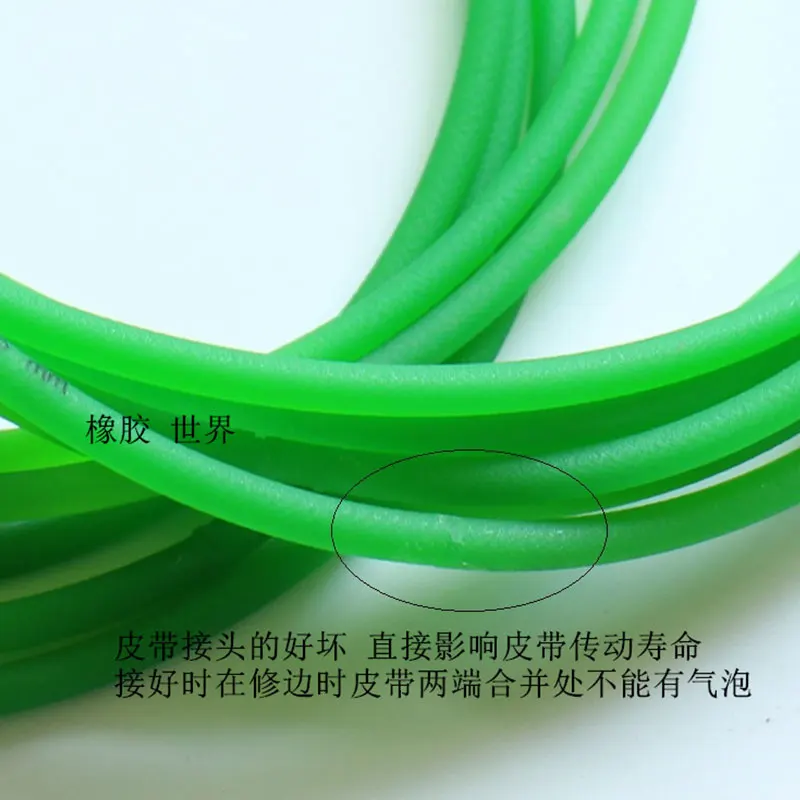 2 meter Polyurethane belt PU round belt with green belt meltable cord