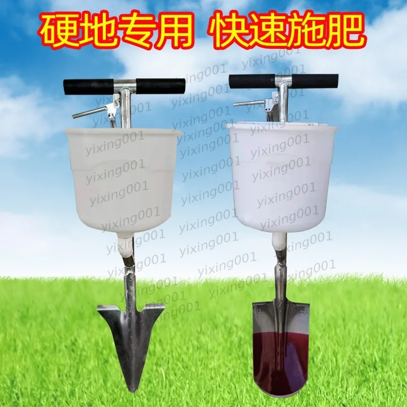 Multipurpose Manual Fertilizer Applicator Agricultural Spade Deep Topdressing Tool for Orchard Fruit Trees
