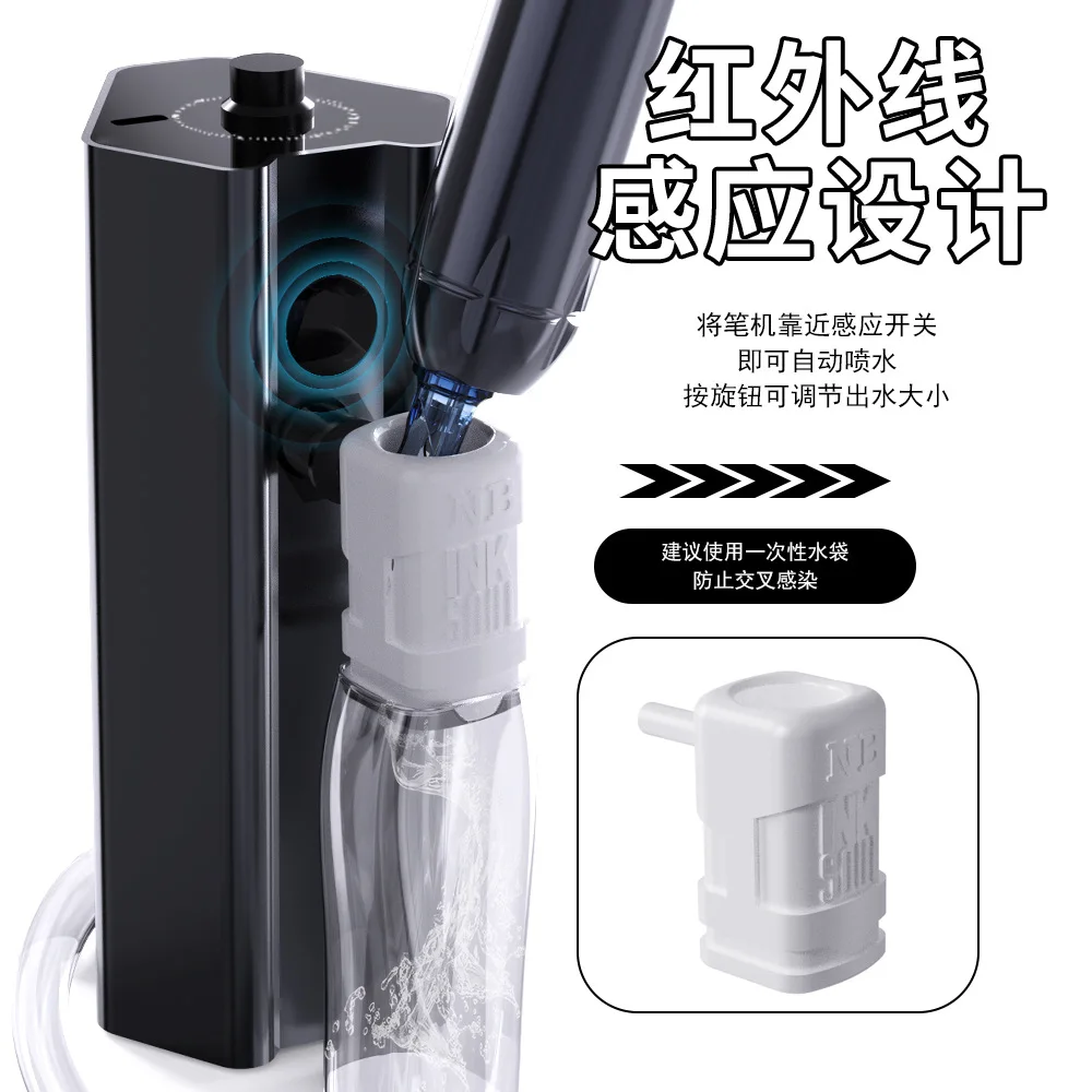 New Tattoo Needle Washer Automatic Sensing Eyebrow Lip Makeup Rechargeable Wireless Electric Tattoo Needle Cleaner Machine