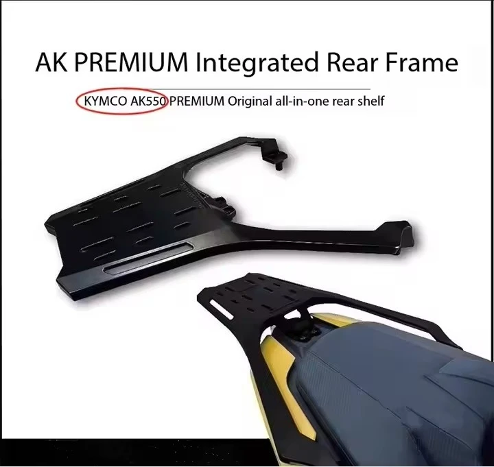 For Ak550 Kymco Motorcycle High Quality Aluminum Alloy Luggage Rack Top Box Bracket Storage Rack Parts