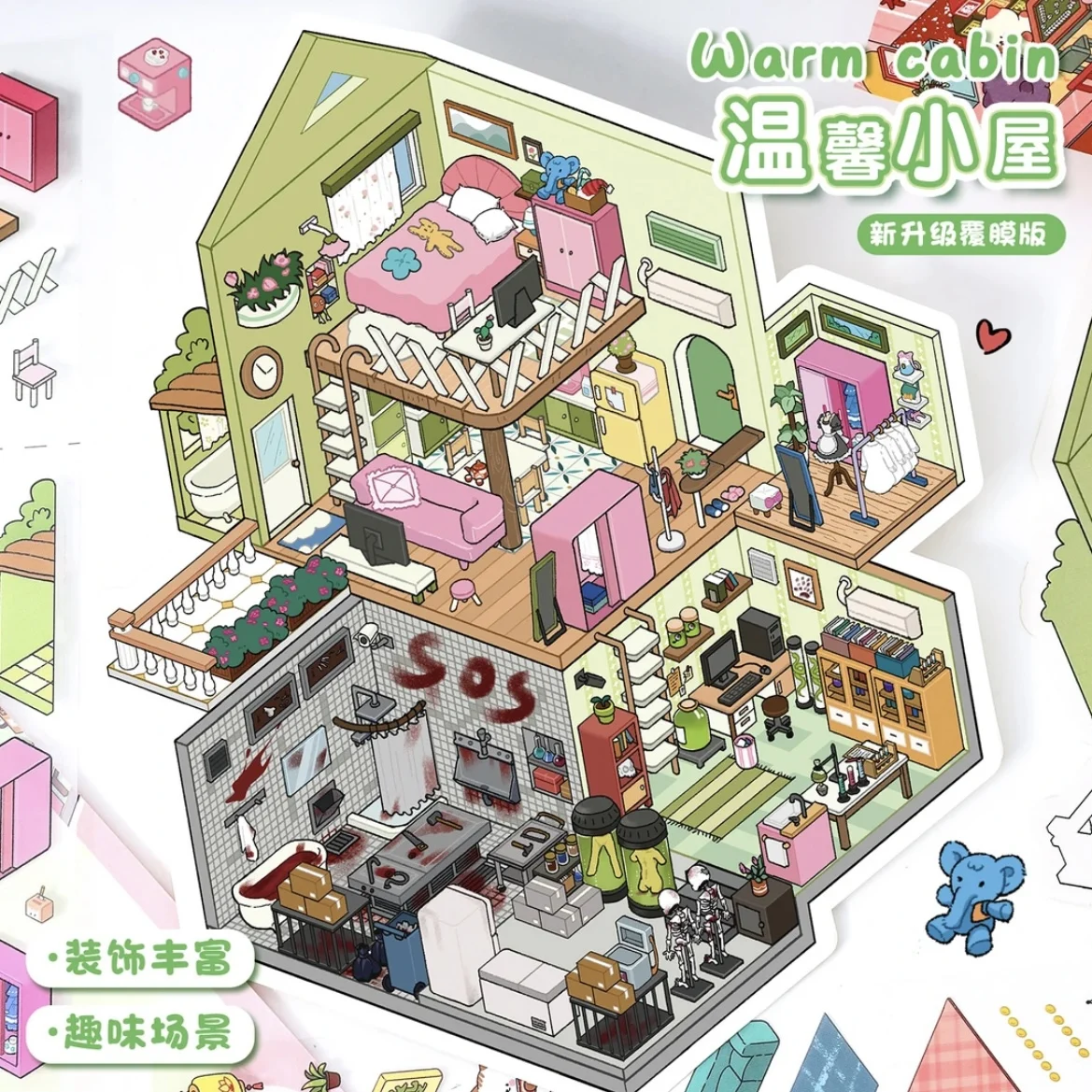 

Large stickers, laminated landscape stickers, miniature scene stickers, 3D collage stickers, DIY decompression