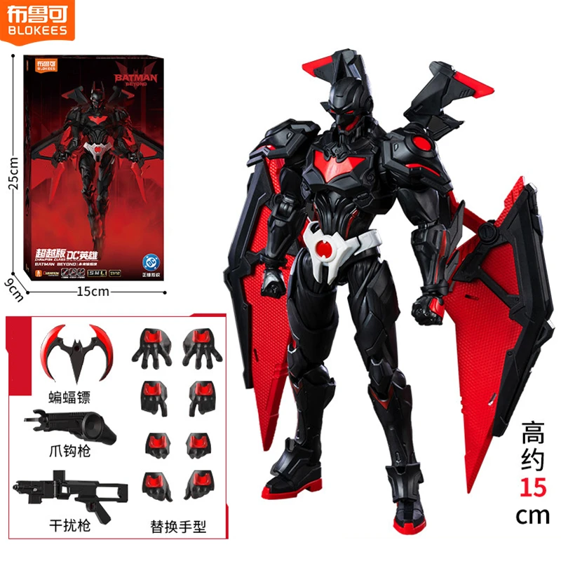 

DC Original BLOKEES Batman Beyond Knightmare Terry McGinnis Figure Justice League Action Figure Bruce Wayne Comic Doll Toys Gift