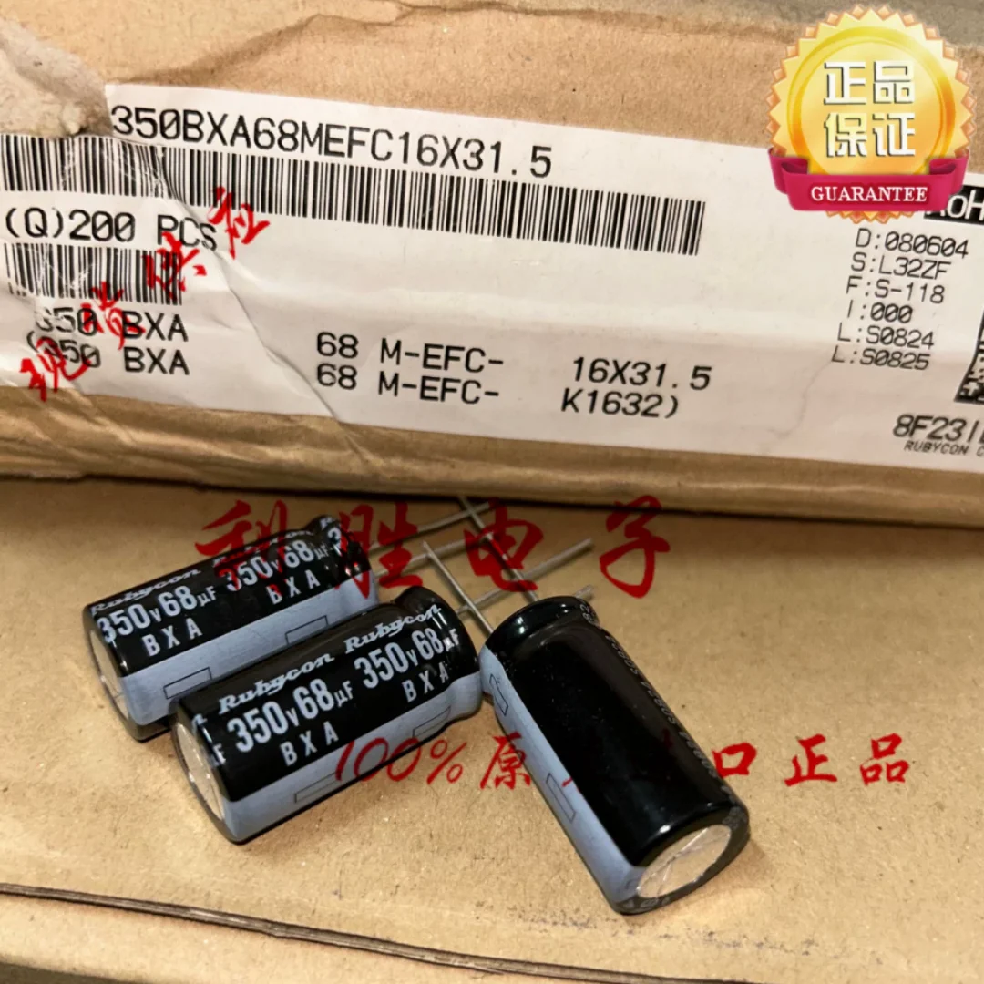 

68UF 350V Japan Ruby Capacitor 350V68UF 16*31.5 BXA High Frequency Low Resistance