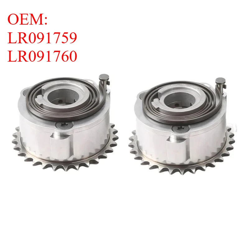 2.0L 16V Turbo Petrol Intake OR Exhaust Camshaft Sprocket Actuator for New Discovery RR Sport 14- Velar Evoque LR091759 LR091760