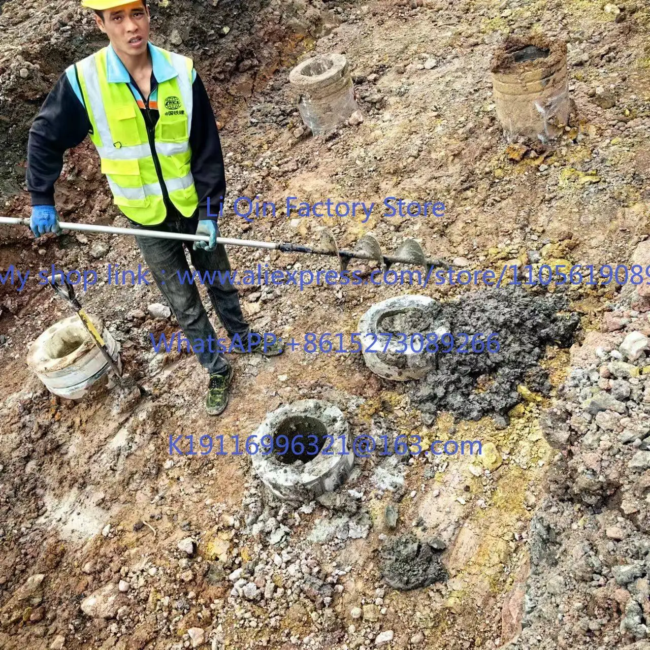 Ground drill bit hand-cranked manual handle  digging pile core manual drilling piling pit loose soil fertilization spiral drill