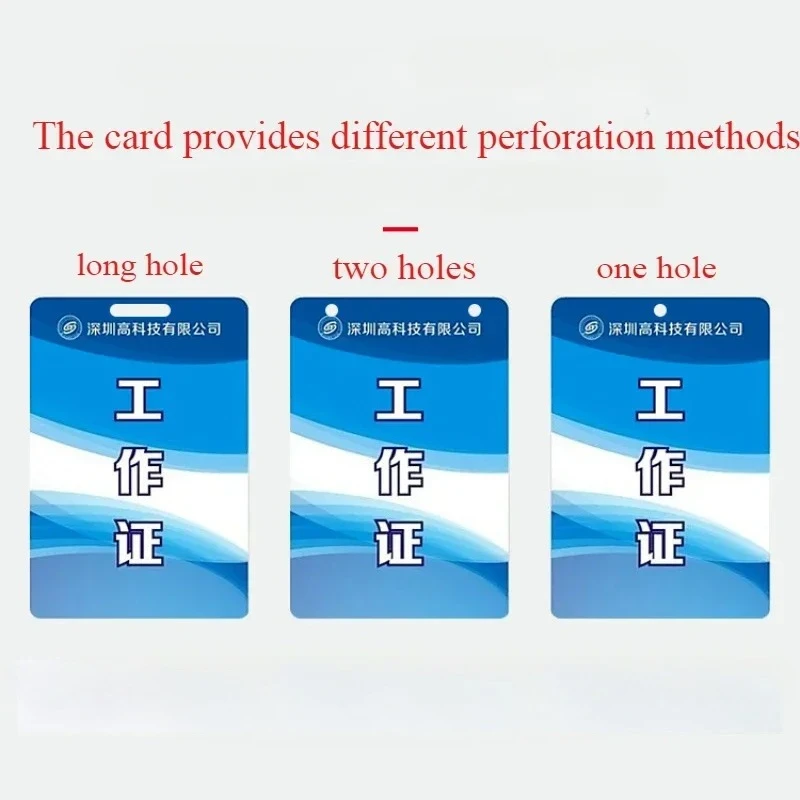 100pcs Free PVC ID Badge Cards Printing Personalized LOGO Business Plastic Name Card Exhibition VIP Card Full Colorful Printing