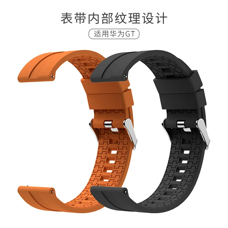 Sport Silicone Strap for Huawei Watch GT4 GT3 Pro Bracelet for GT2 46mm smartwatch Replacement Band For Honor Magic 2 watchband