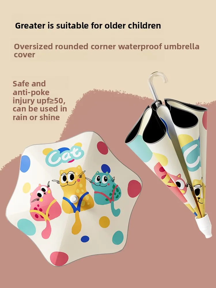 

Lightweight Long-Handled 2-Rib Children's Umbrella Student School Special Waterproof Cover Se Umbrella for Boys And Girls