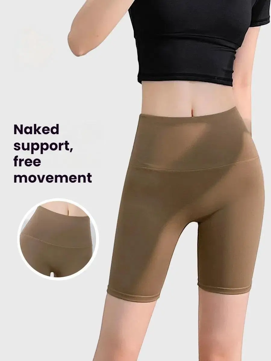 High Waisted Women's shorts Butt Lifting Peach Fitness Shorts Bare Feel Figure Hugging Workout Yoga Shorts Woman clothing