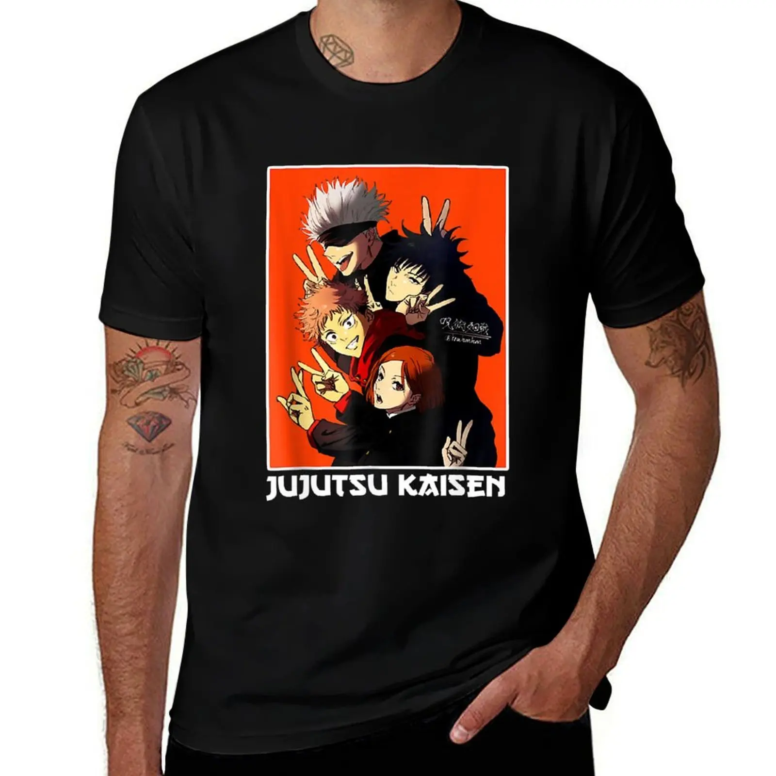 

Jujutsus funny Kaisens T-Shirt T-Shirt Luxury man customs sweat vintage t shirt men