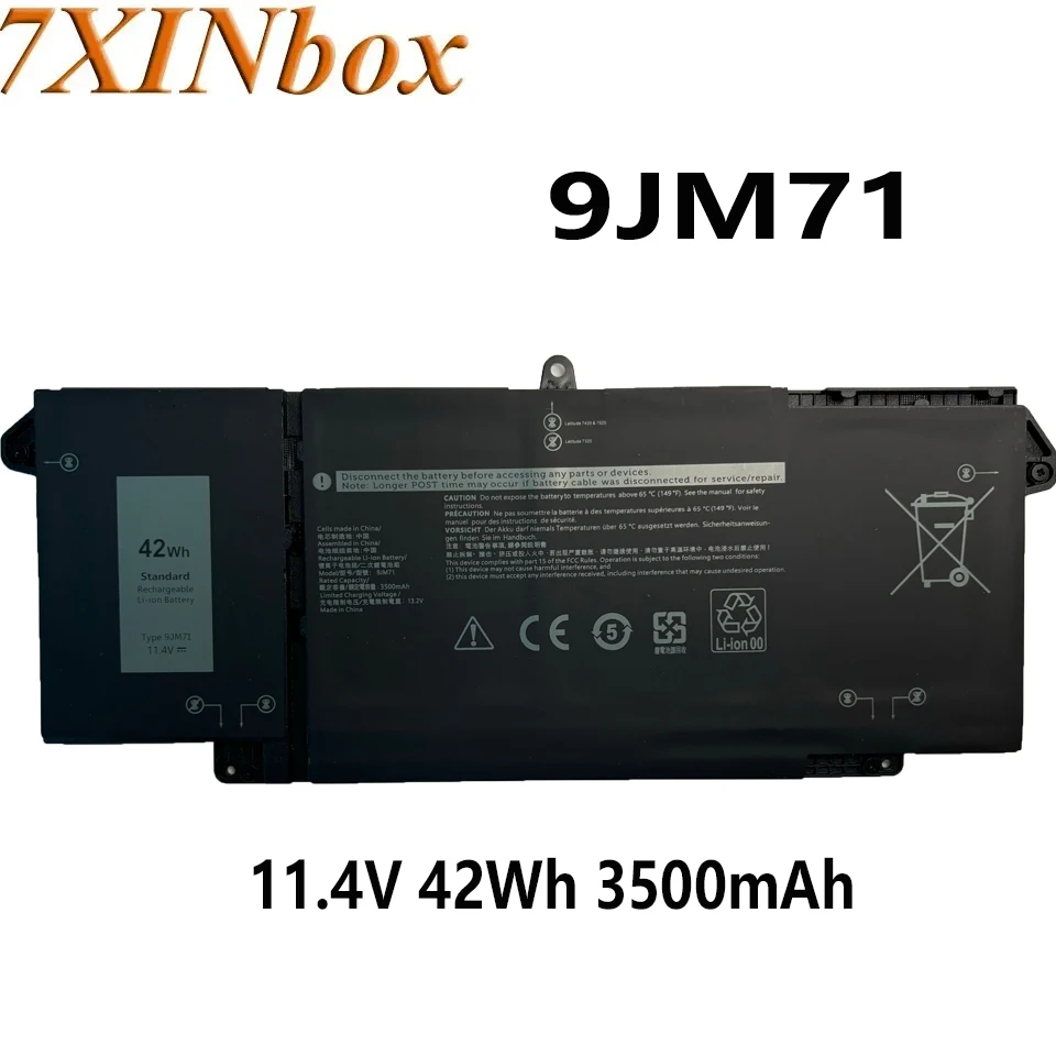 7XINbox 11.4V 42WH 9JM71 Laptop battery For Dell Latitude 5320 7320 7420 7520 HDGJ8 MHR4G 7FMXV TN2GY 4M1JN 1PP63