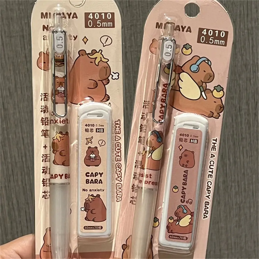 Kids Gift Capybara Mechanical Pencil Cartoon Drawing Automatic Pencil Sketch Animal Propelling Pencil Office Supplies