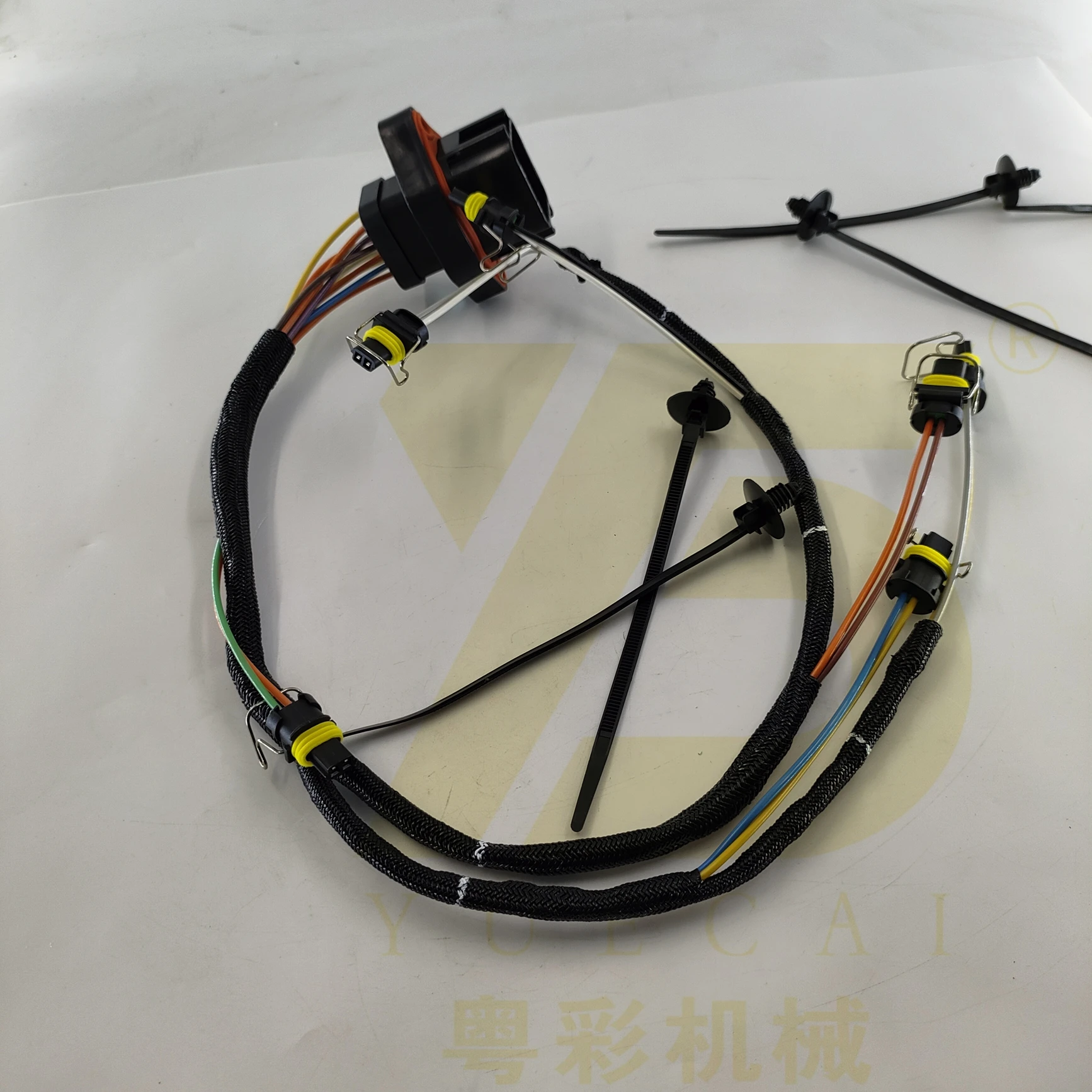 Yue Cai For E330C C…