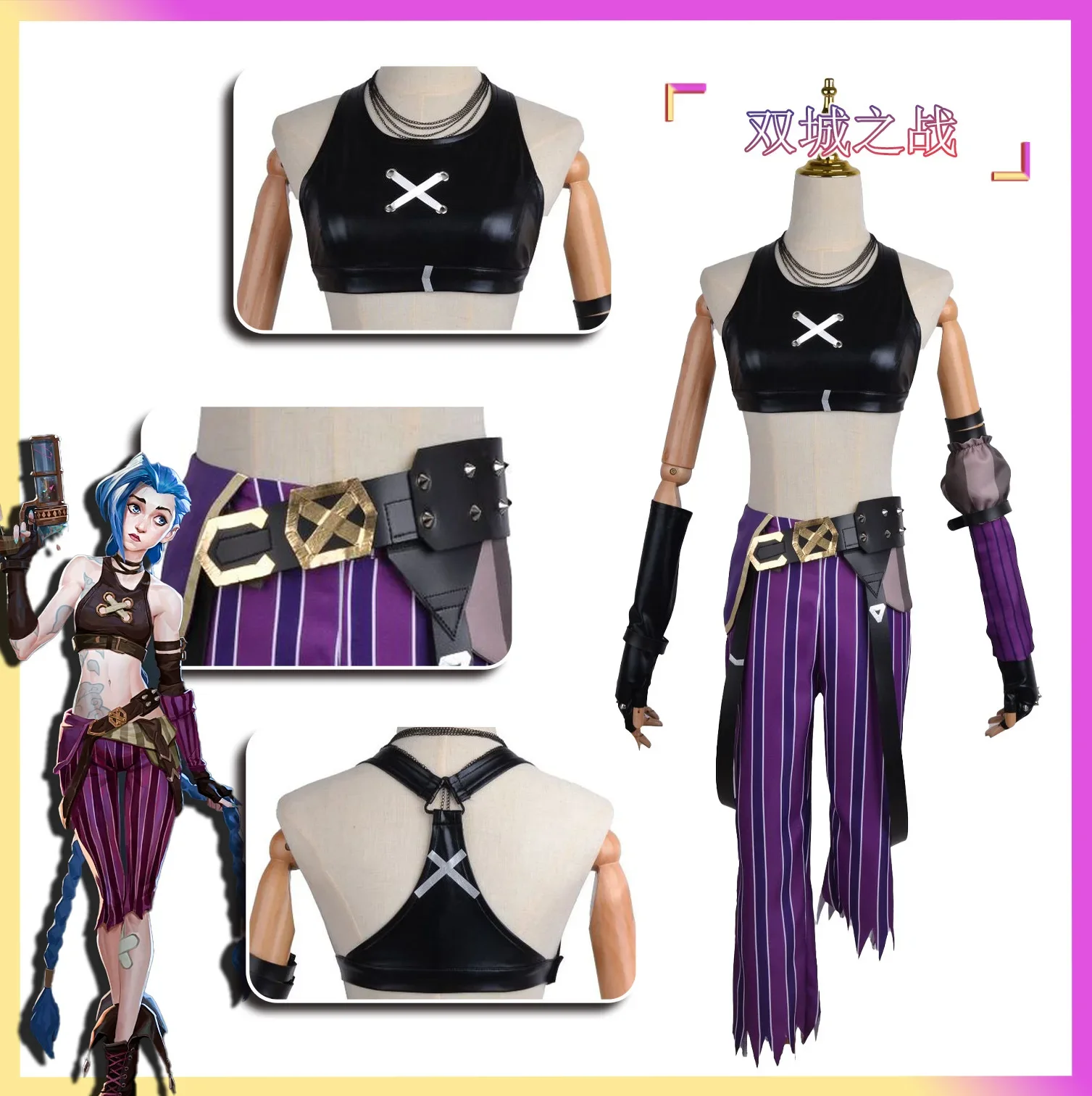 

Game LOL Arcane Cosplay Costume Anime LOL Arcane Jinx Cosplay Uniform Outfits Wig Sexy Women Carnival Costume Halloween Costume