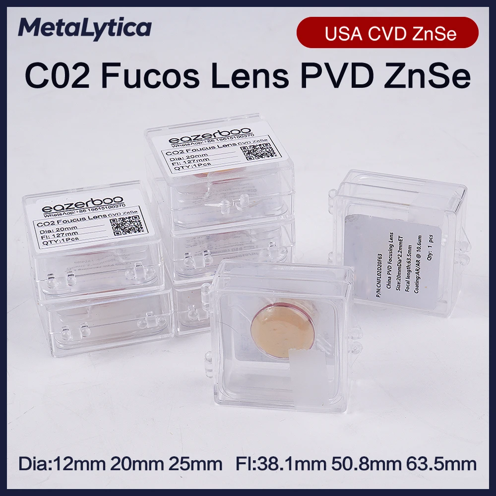 

Линзы для CO2-лазеров: диаметр 12/15/18/19.05/20 мм, фокусное расстояние 38.1/50.8/63.5/101.6/127 мм, для лазерных станков CO2.