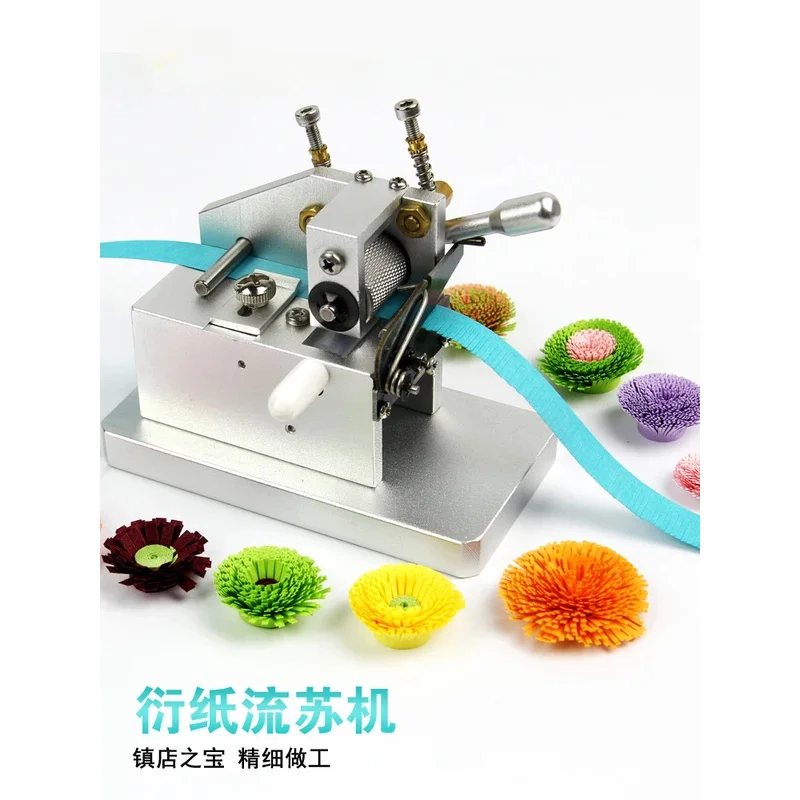 CutterThree-Dimensional Color Handmade Paper Tassel Flower Roll