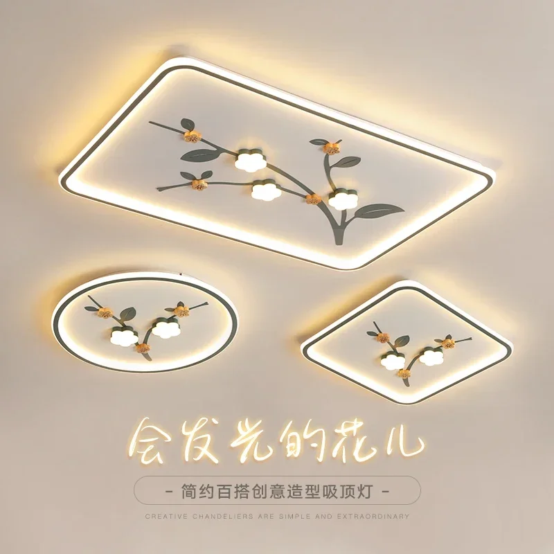 

Modern Wooden Ceiling Lamp For Living Room Bedroom Children's Kitchen Apartment Square Round Art Chandelier Flower LED Lighting